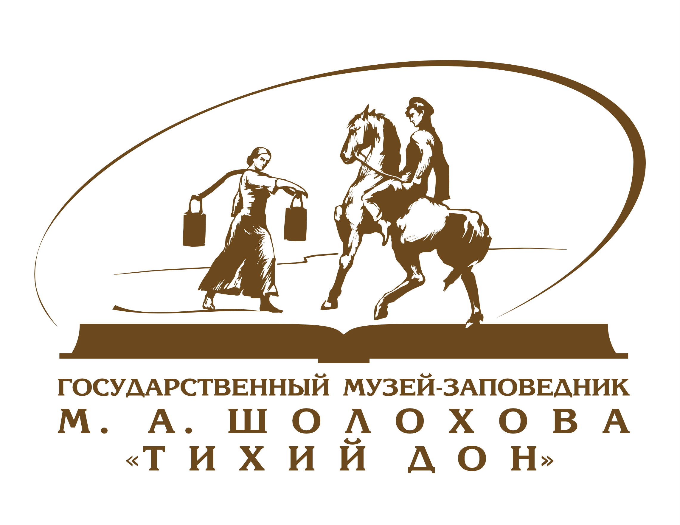 SHOLOHOV_MUSEUM